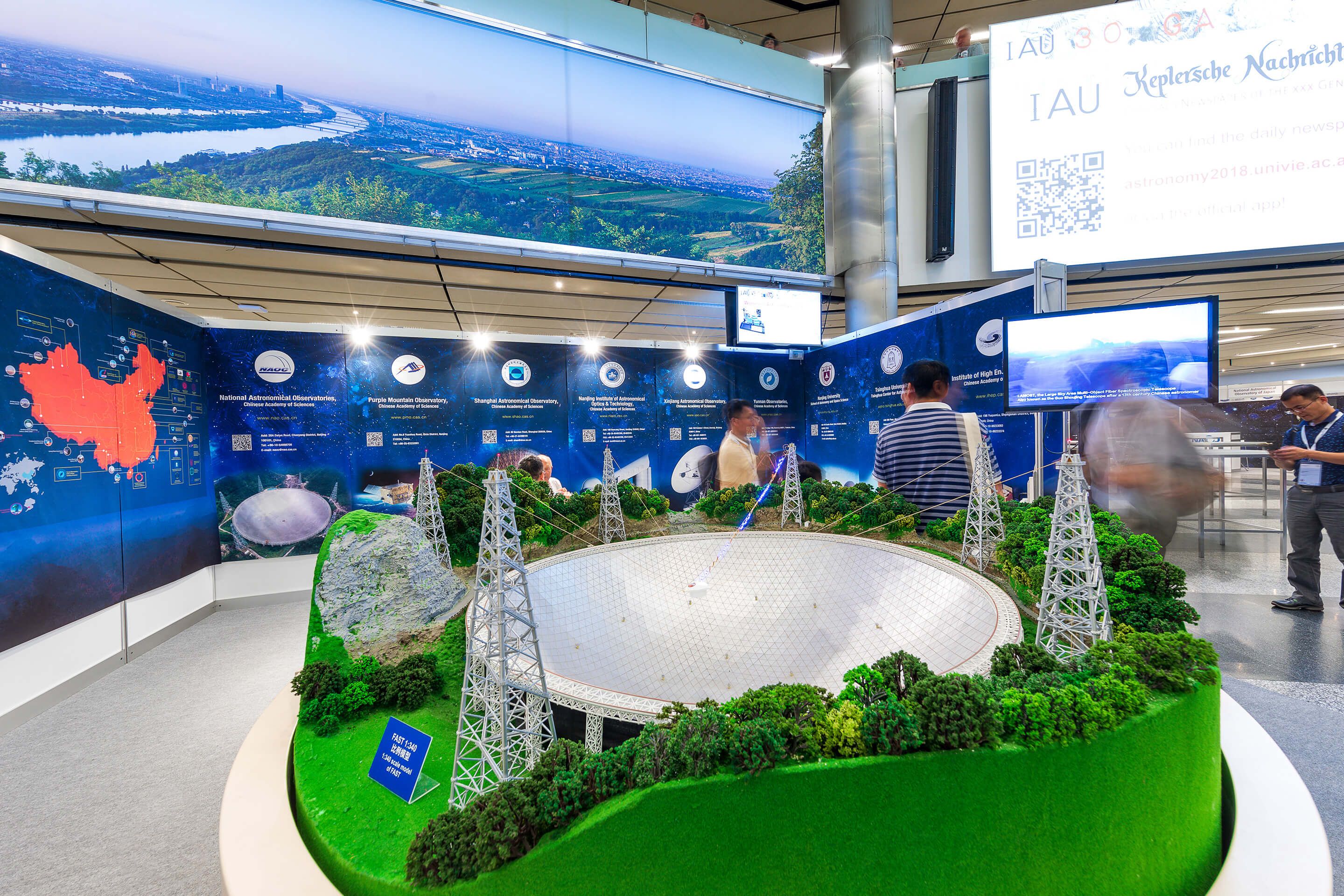 Foto: Eventkonzepte Produktpraesentation Eingangshalle